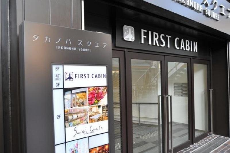 First Cabin Kyoto Karasuma For Women Eksteriør billede